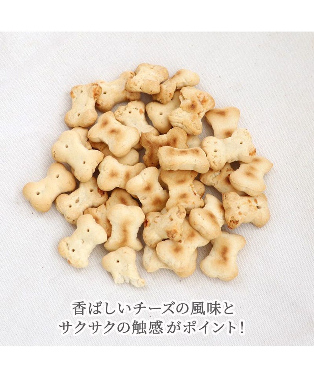 PET PARADISE チーズ ビスケット100g 国産