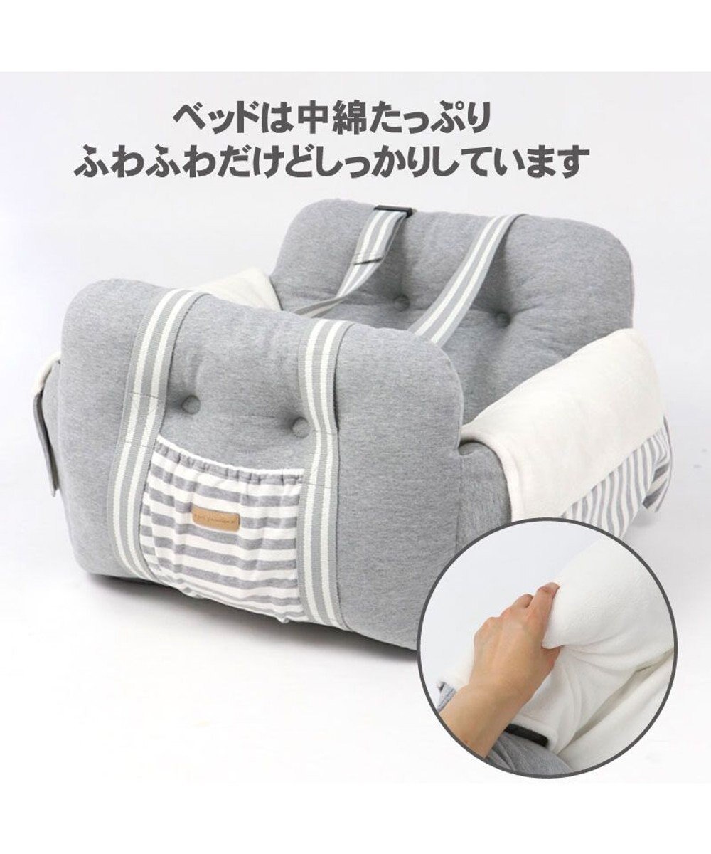 PET PARADISE ドライブ カドラー《カーキ》 【小型犬 】 