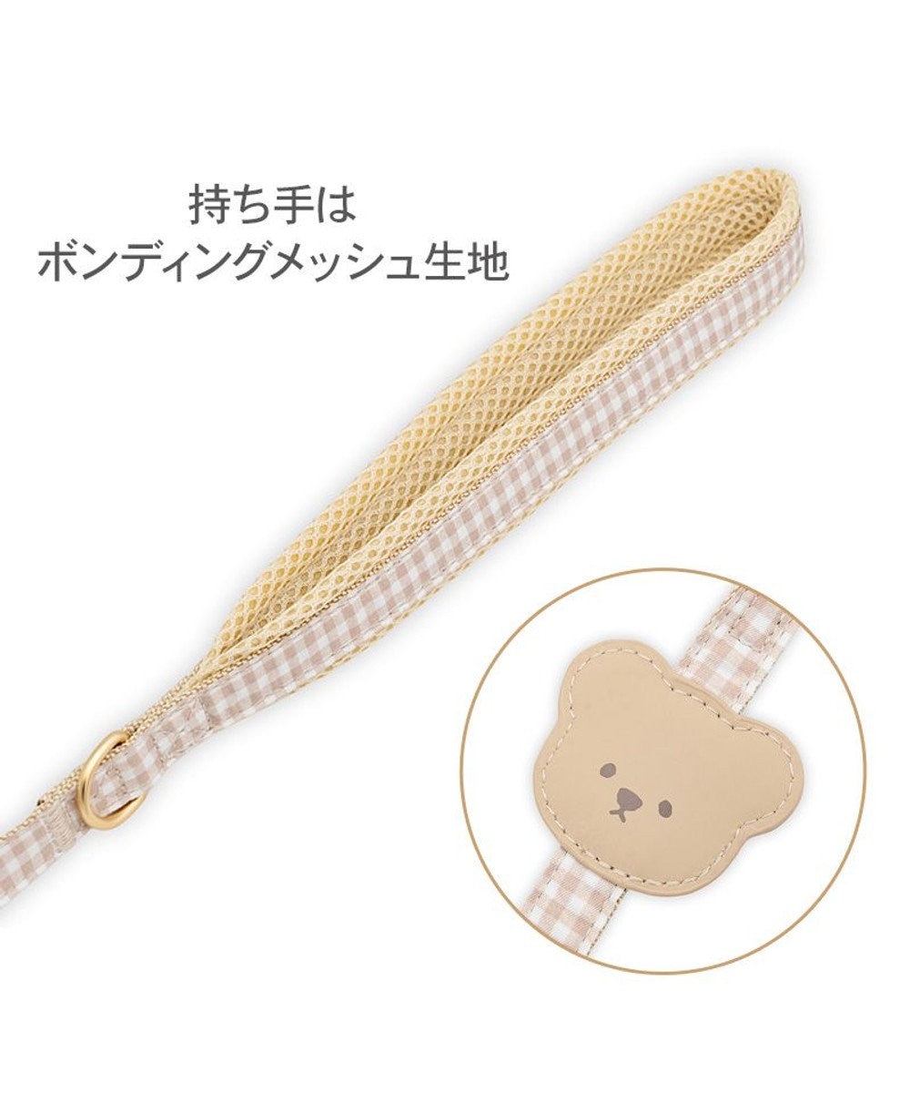 PET PARADISE ペットパラダイス くまちゃん お顔リード ４Ｓ～３Ｓ 