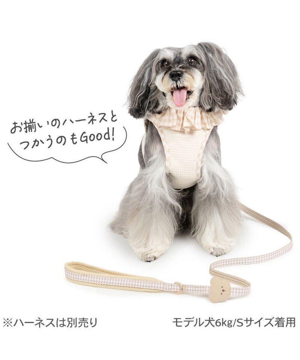 PET PARADISE ペットパラダイス くまちゃん お顔リード ４Ｓ～３Ｓ 