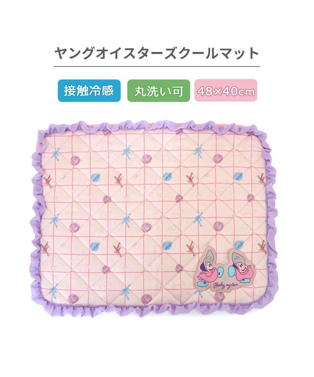 PET PARADISE ディズニー ヤングオイスター クールマット  S
