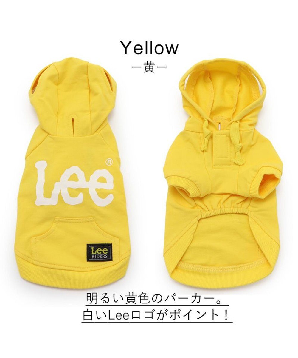 PET PARADISE 犬の服 犬 服 秋冬 Ｌｅｅ パーカー 【小型犬】 白 ロゴ レッド イエロー 