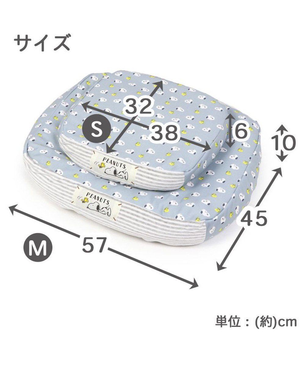 犬 ベッド おしゃれ スヌーピー 38 32cm 顔ドット柄 着脱カバー 犬 猫 ベッド マット 小型犬 介護 おしゃれ かわいい ふわふわ あごのせ Pet Paradise 通販 雑貨とペット用品の通販サイト マザーガーデン ペットパラダイス 犬 ベッド おしゃれ スヌーピー 38 32cm 顔ドット柄 着脱カバー 犬 猫 ベッド マット 小型犬 介護 おしゃれ かわいい ふわふわ あごのせ Pet Paradise 通販 雑貨とペット用品の通販サイト マザーガーデン ペットパラダイス