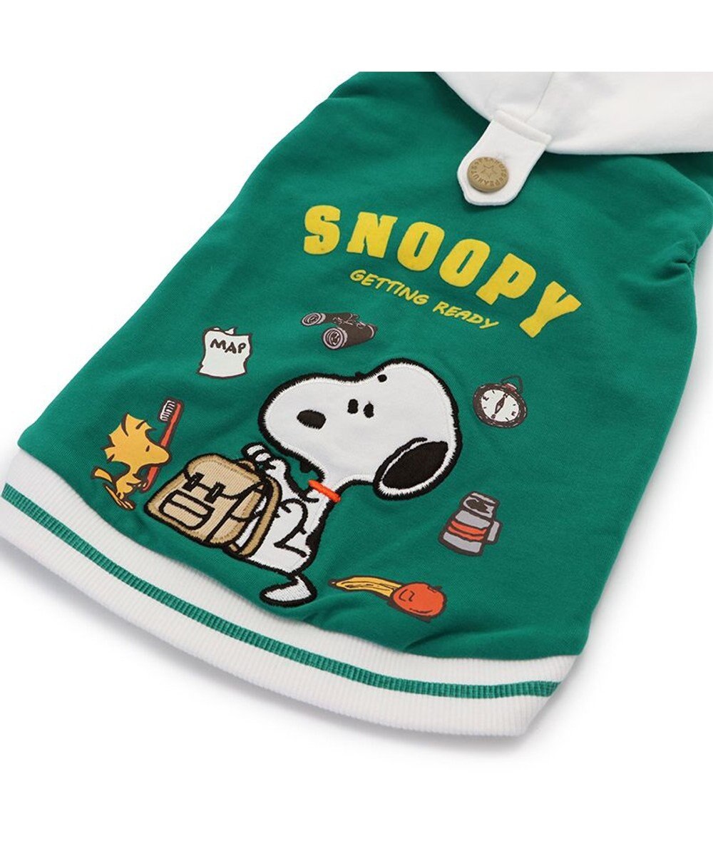 PET PARADISE スヌーピー おでかけ柄 パーカー  《グリーン》中型犬 