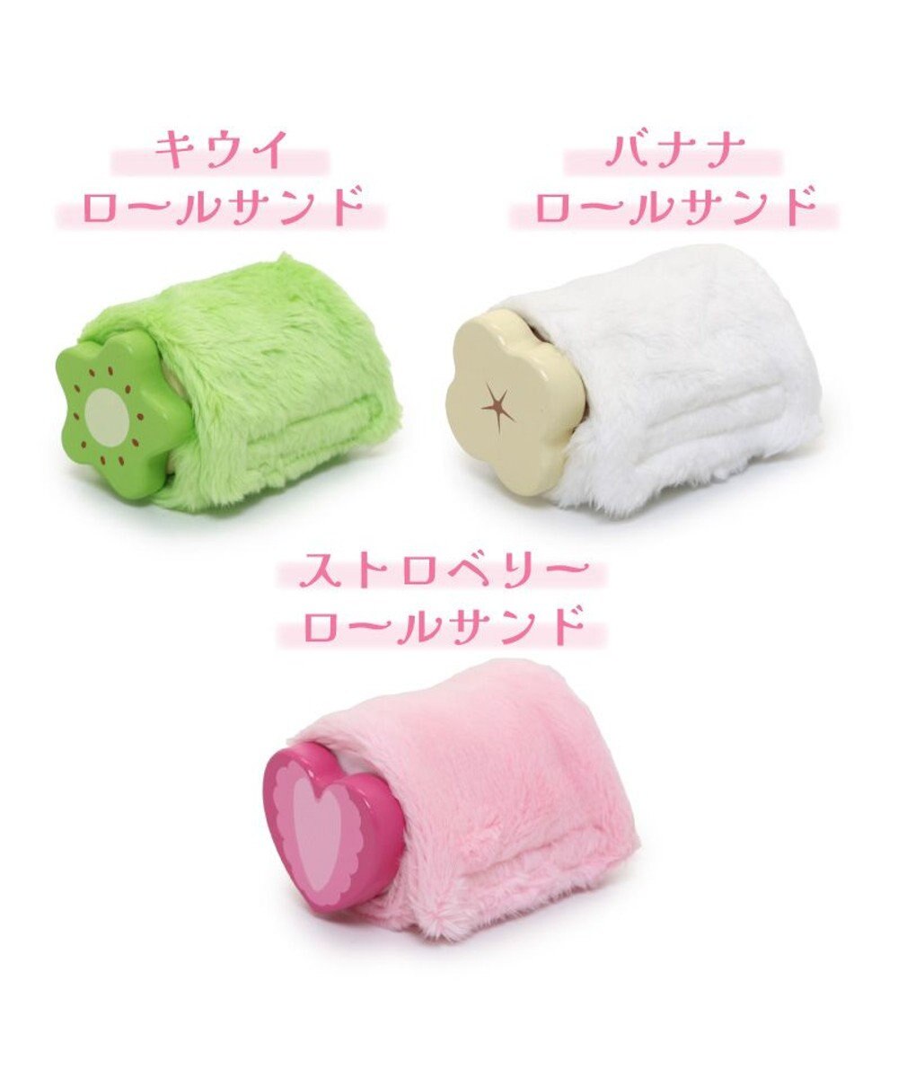 Mother garden マザーガーデン 木製 キウイロールサンド 単品