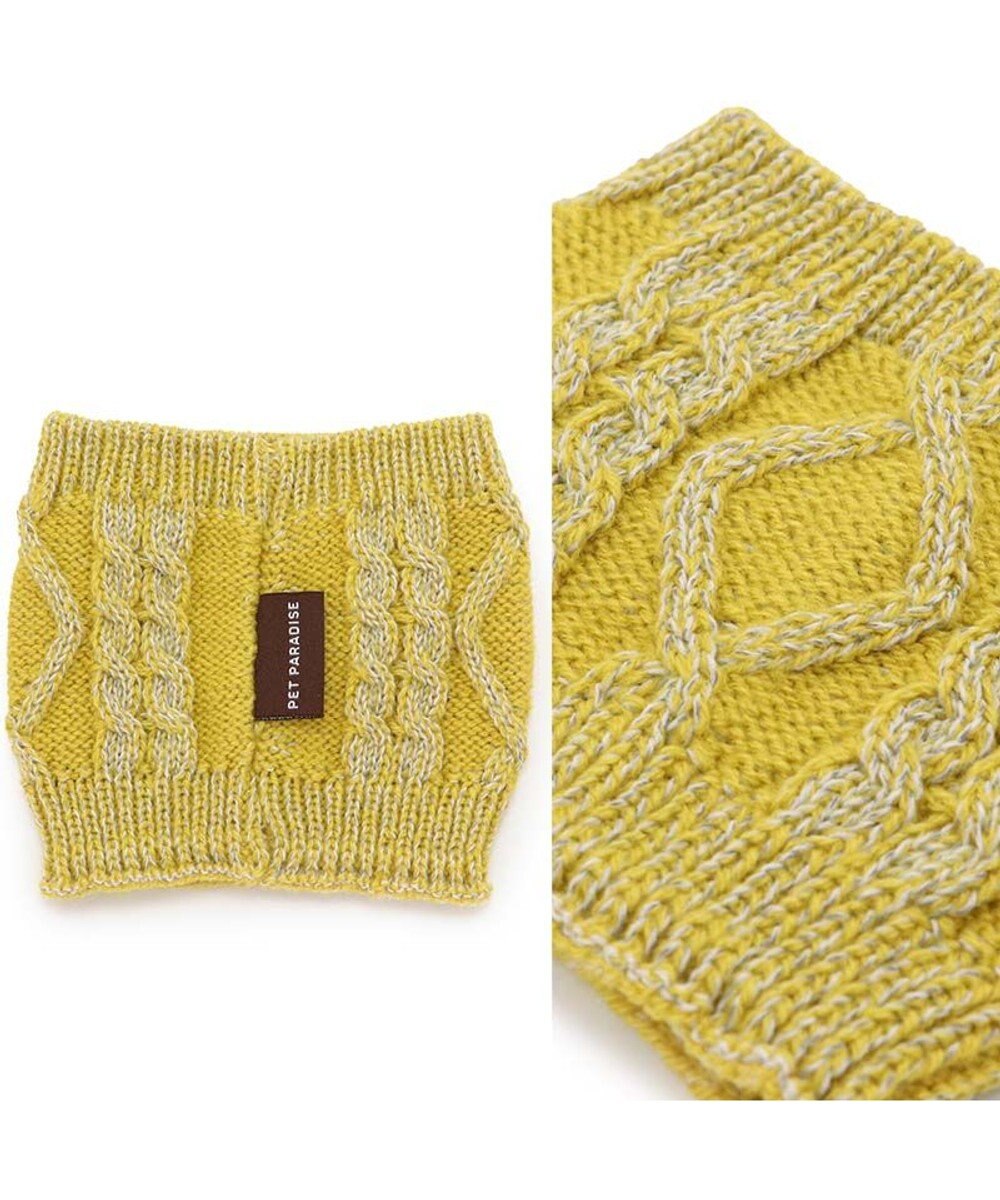 PET PARADISE ペットパラダイス 反射スヌード 《イエロー》 小型犬