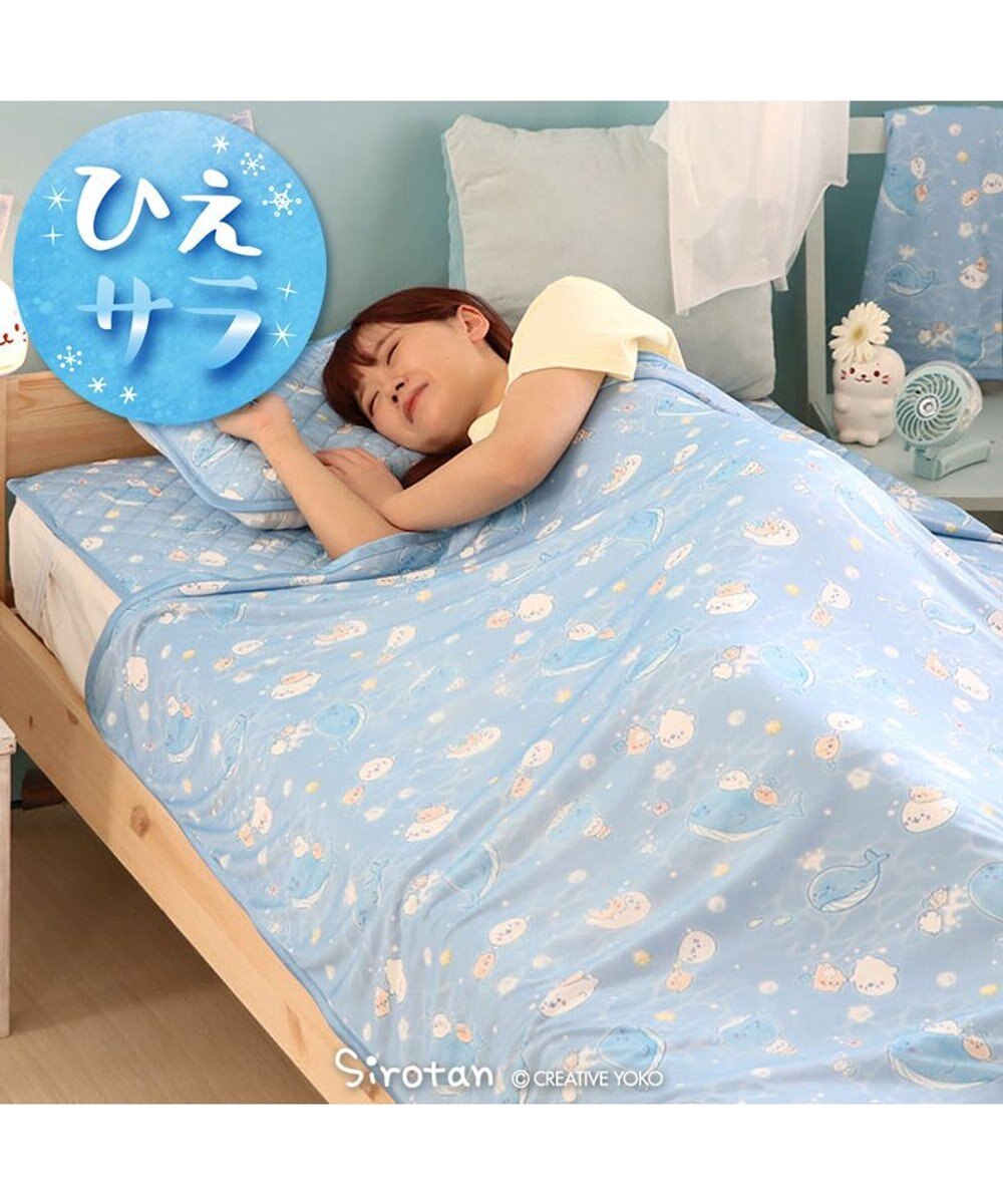 しろたん クール シングルケット しろたん らっこいぬ 星くじら柄 140cm 0cm クール ひんやり 熱中症対策 快眠 大判 ブランケット ひざ掛け 接触冷感 クール生地 あざらし アザラシ かわいい キャラクター Mother Garden 通販 雑貨とペット用品の通販サイト しろたん クール シングルケット しろたん らっこいぬ 星くじら柄 140cm 0cm クール ひんやり 熱中症対策 快眠 大判 ブランケット ひざ掛け 接触冷感 クール生地 あざらし アザラシ かわいい キャラクター Mother Garden 通販 雑貨とペット用品の通販サイト