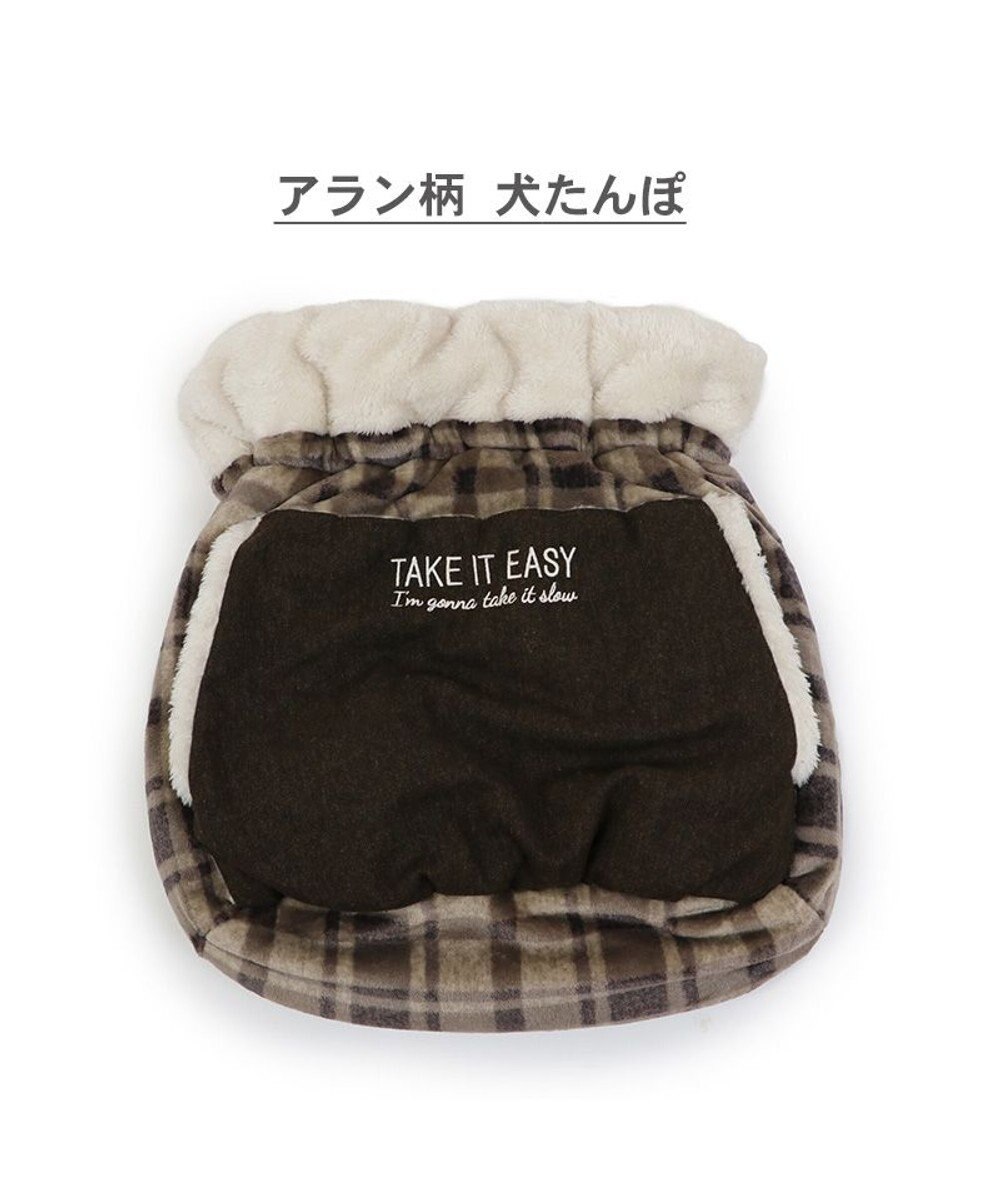PET PARADISE ペットパラダイス 犬たんぽ 《チェック柄》 40×48cm 