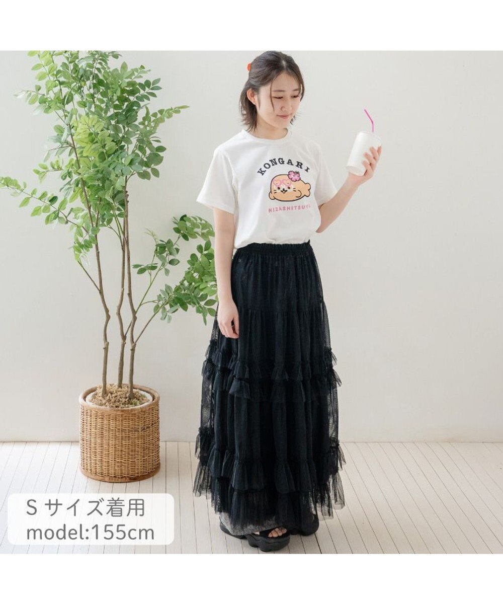 Mother garden しろたん 半袖 Ｔシャツ 《こんがりひざし》 ユニセックス 