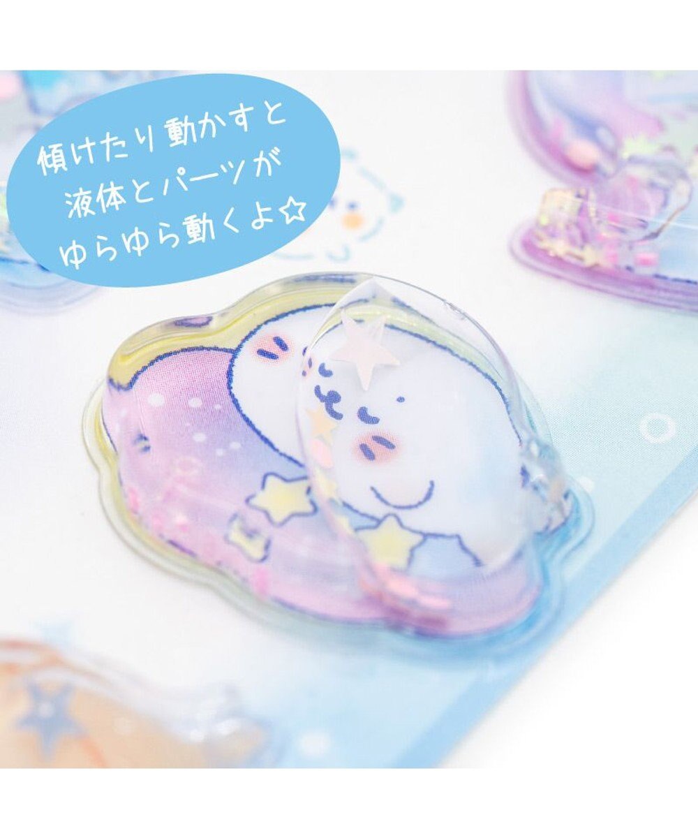 Mother garden しろたん ぷかぷかウォーターシール 