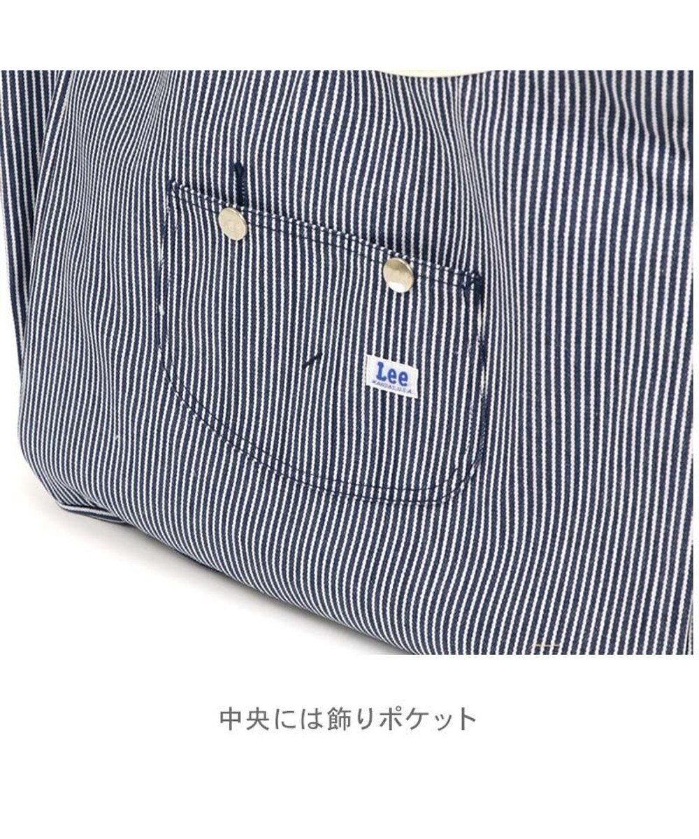 PET PARADISE Lee ヒッコリー スリング ホワイト Ｍ 小型犬 約4～8kg 