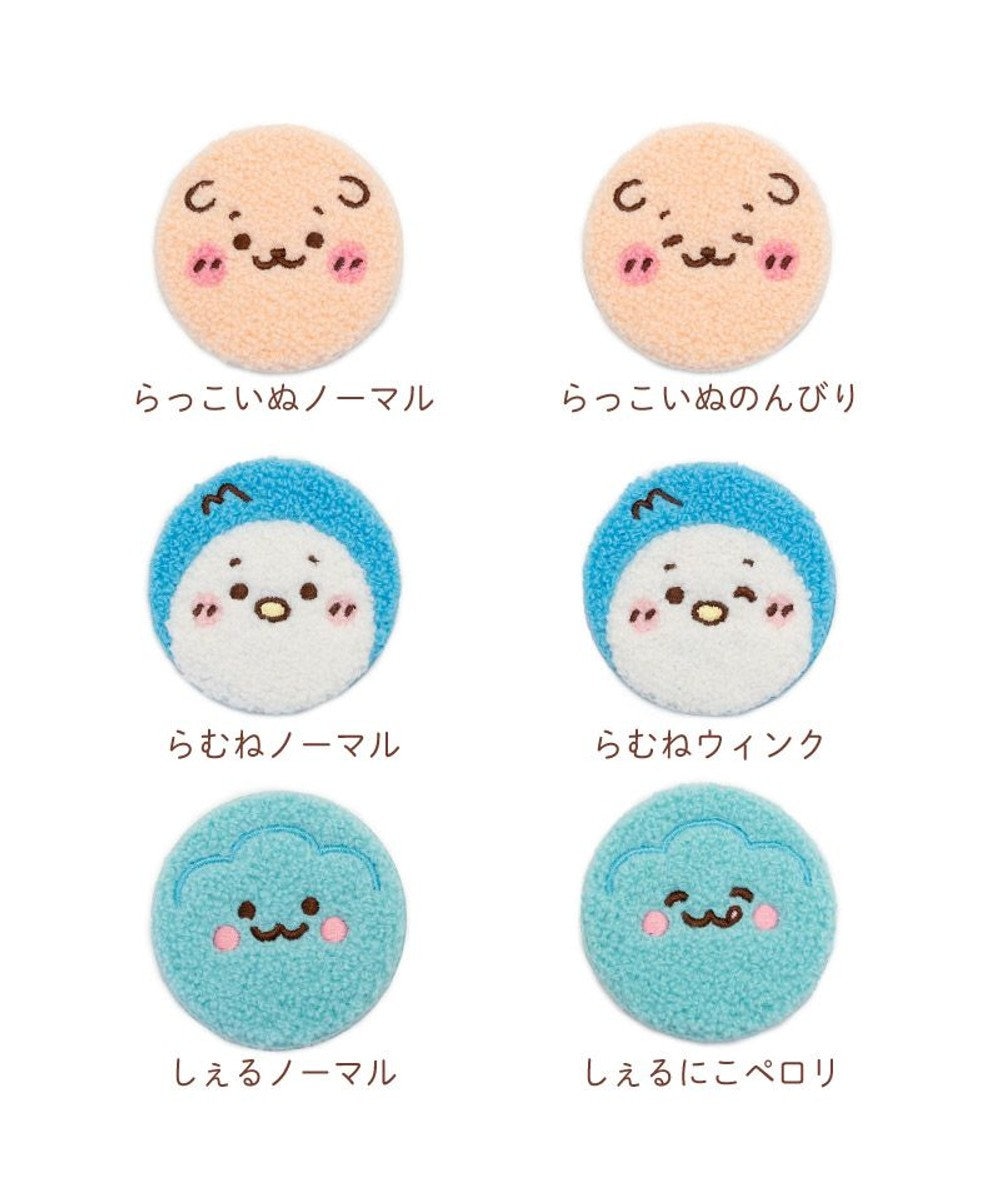しろたん もこもこ缶バッジ コレクション 単品 / Mother garden