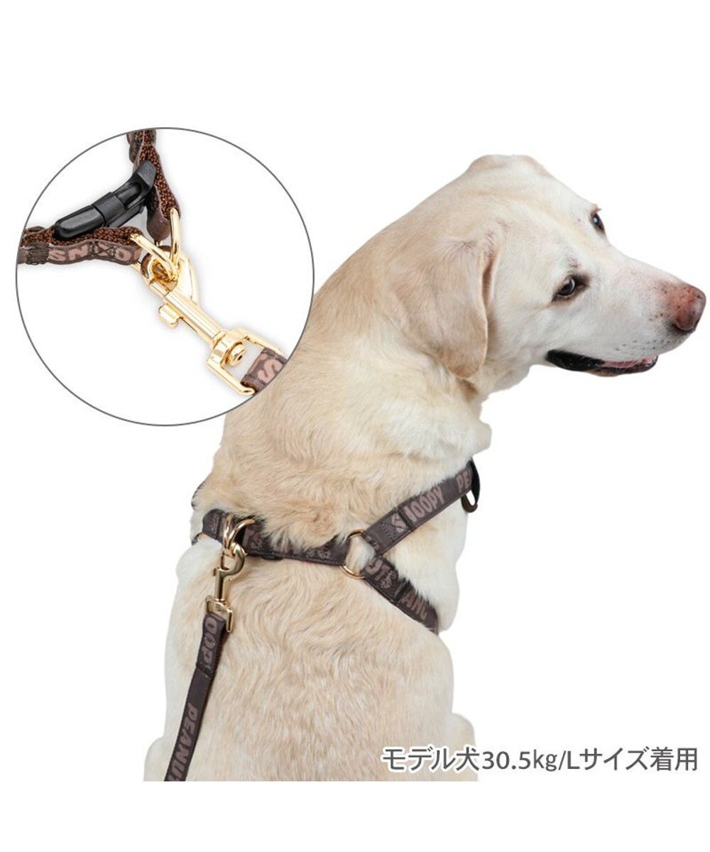 PET PARADISE スヌーピー ハーネス＆リード 《ワッペン柄》 ＳＭ 中型犬 