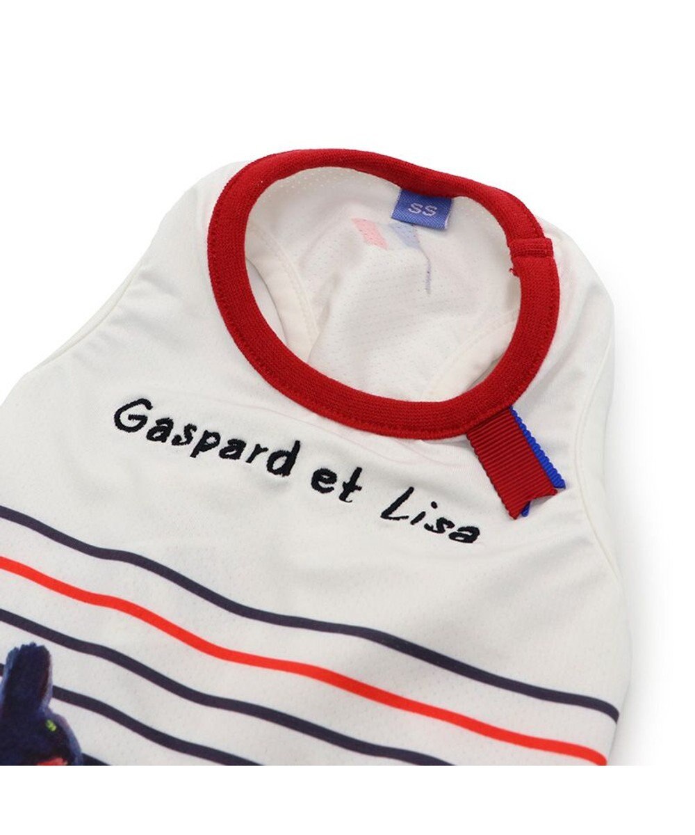 PET PARADISE リサとガスパール エコメイド タンクトップ 《ボーダー》 小型犬 