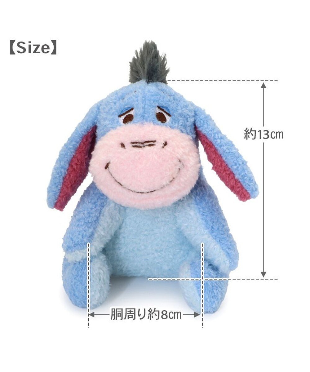 PET PARADISE ディズニー くまのプーさん イーヨー ふわふわ トイ 