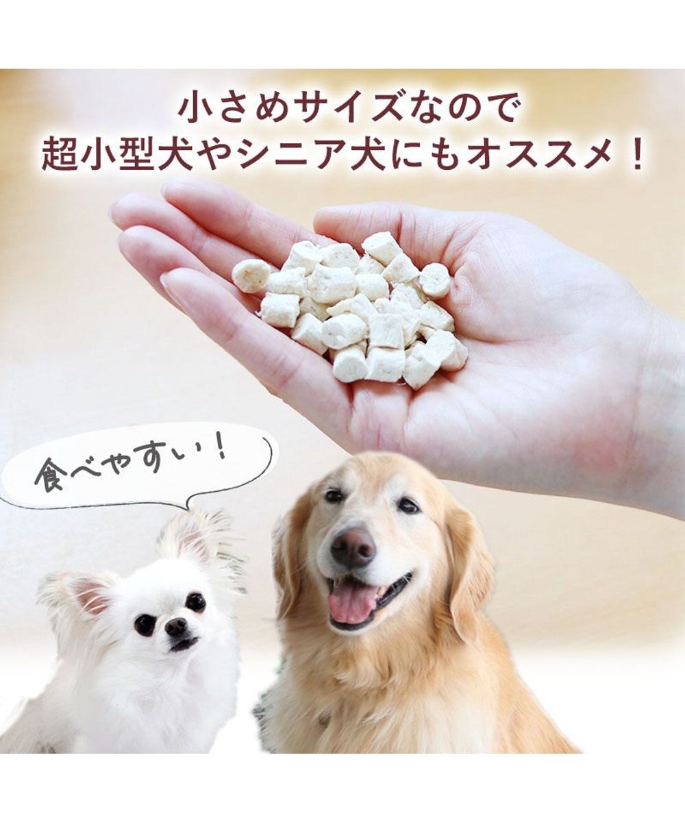 PET PARADISE スヌーピー 鶏むね肉と軟骨 20g 