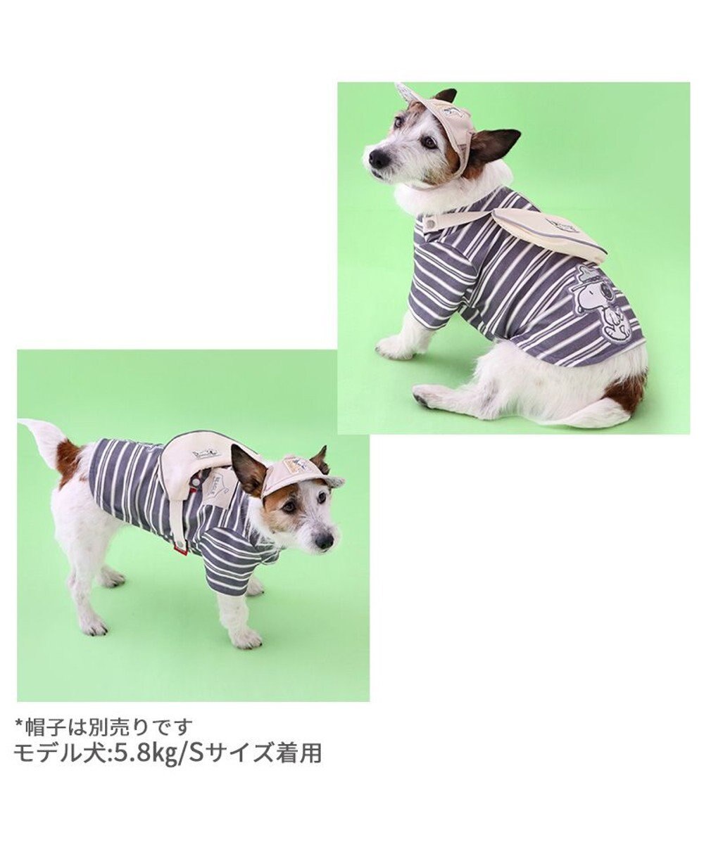 PET PARADISE スヌーピー お揃いTシャツ マルチボーダー 《グレー》 小型犬 