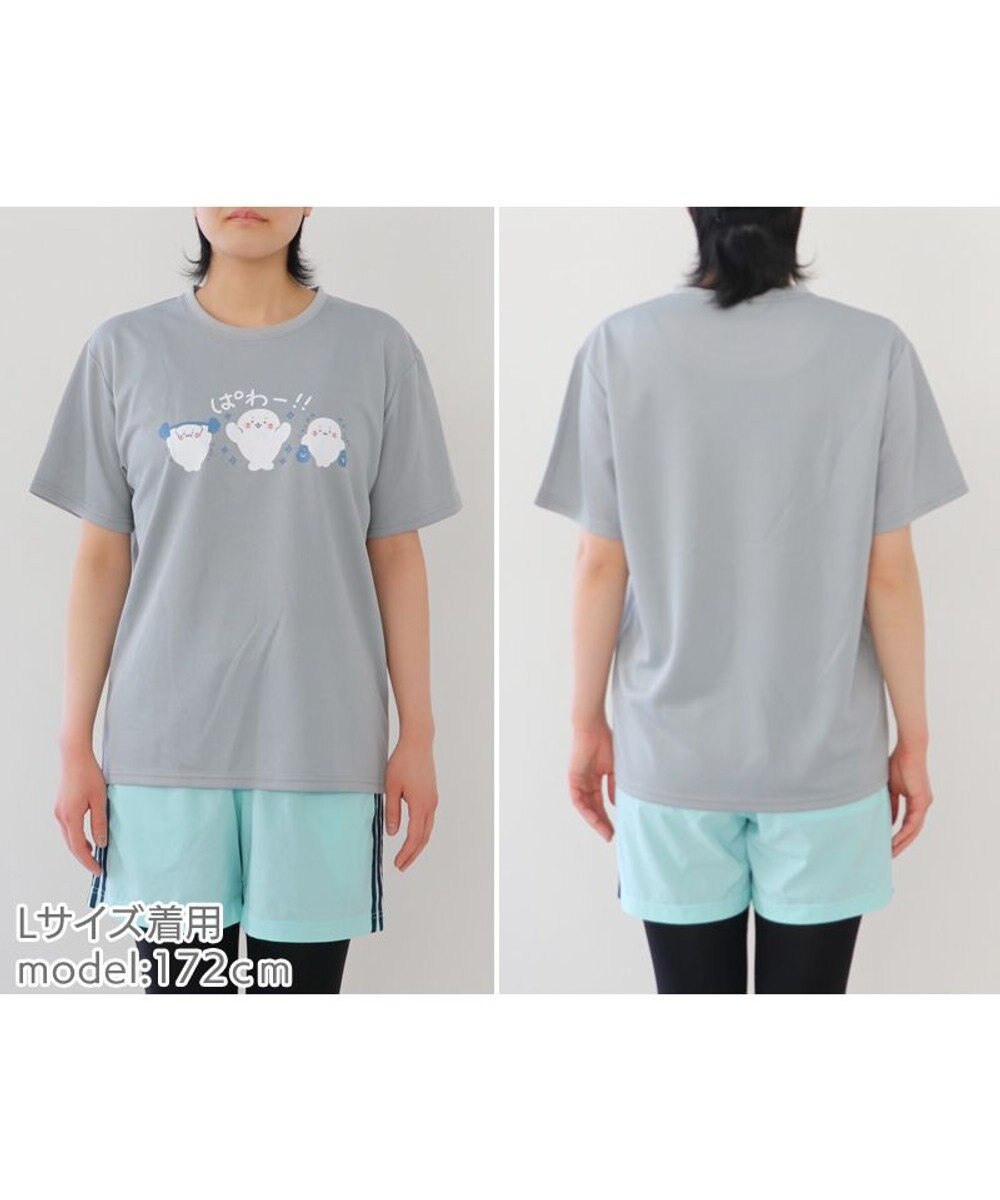Mother garden しろたん ドライ ぱわー柄 Tシャツ 半袖 《灰色》  吸水速乾加工 レディース メンズ ユニセックス 