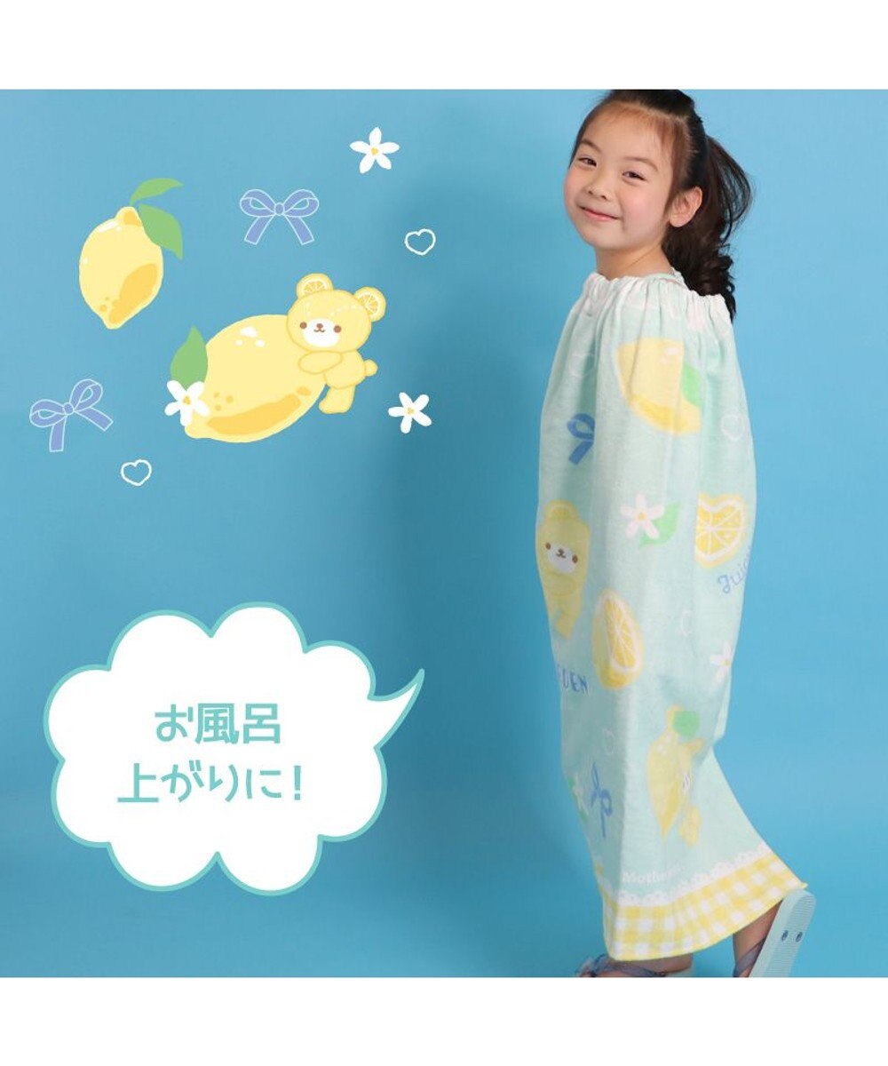 Mother garden マザーガーデン 水泳 ラップタオル 80×120cm 《ユニコーン 柄 / レモンくま柄》 