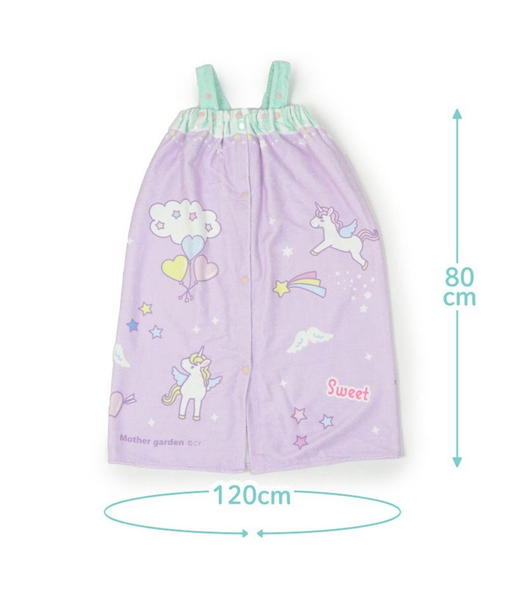 Mother garden マザーガーデン 水泳 ラップタオル 80×120cm 《ユニコーン 柄 / レモンくま柄》 