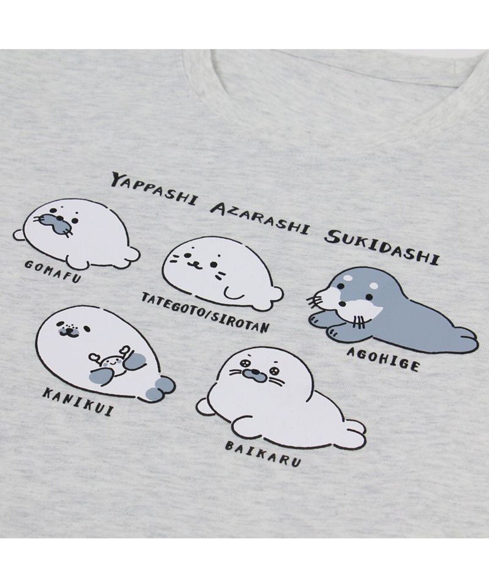Mother garden しろたん半袖 Tシャツ 《アザラシ好きだし》 ユニセックス