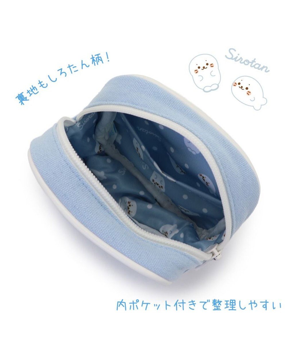 Mother garden しろたん サガラ刺繍 スクエアポーチ 