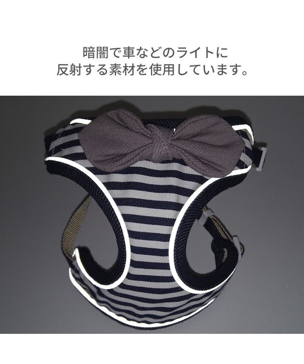PET PARADISE 犬 ハーネス ボーダー 【SM】