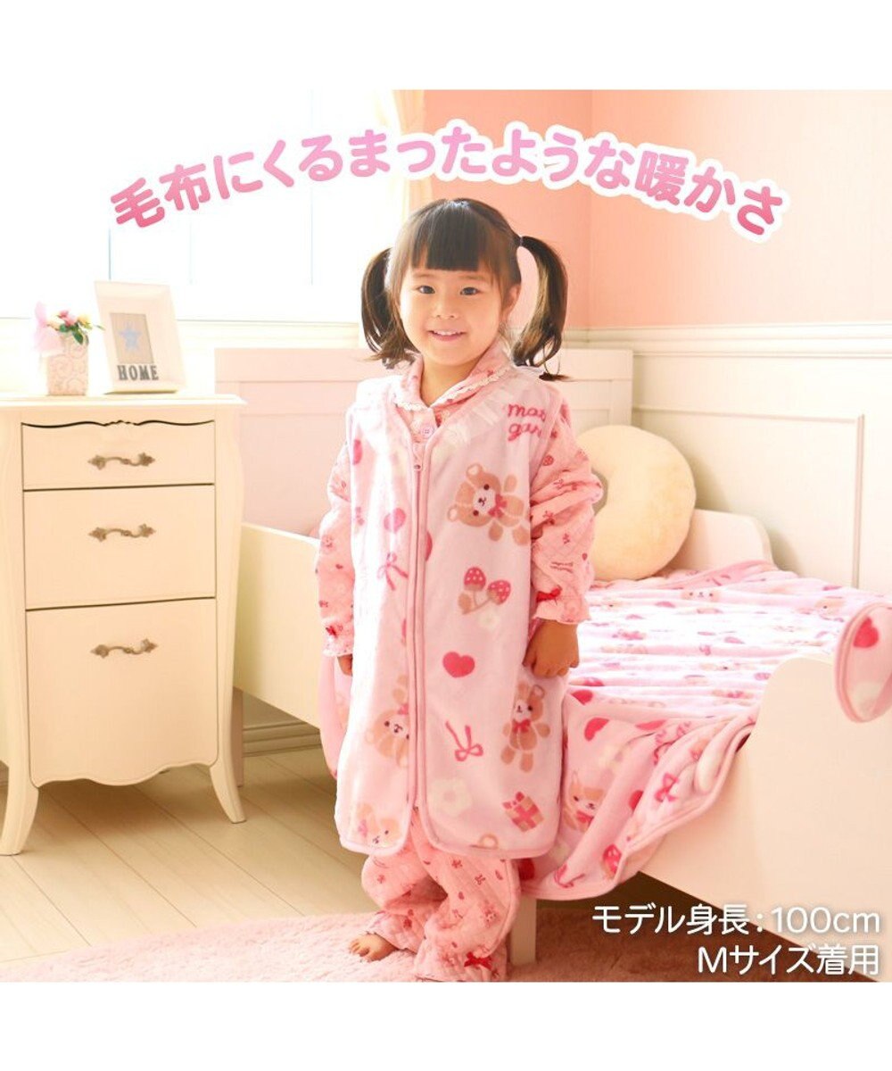 最終お値下げ ベアセット Mサイズキッズ服男の子用(90cm~)