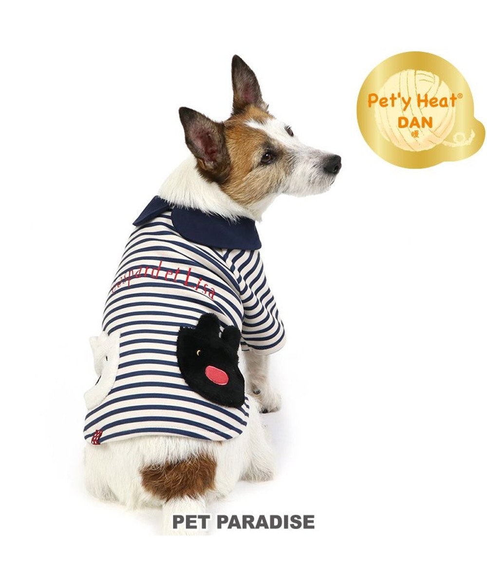 PET PARADISE リサとガスパール ペティヒートDAN Tシャツ 《ボーダー 縞柄》小型犬 ボーダー 縞柄