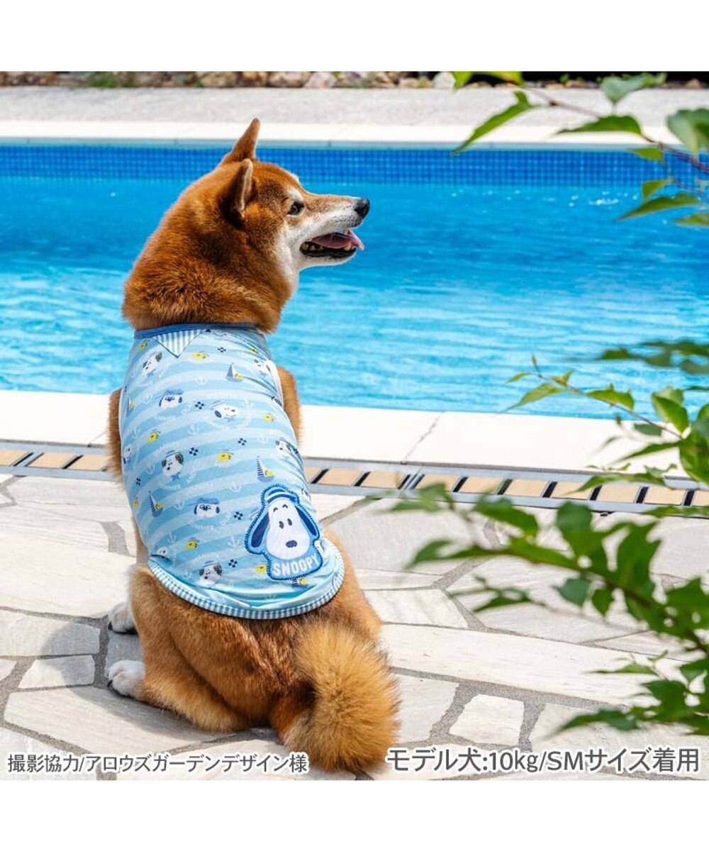 PET PARADISE スヌーピー タッチワンクール プラス タンクトップ 《マリン》 中型犬 大型犬 