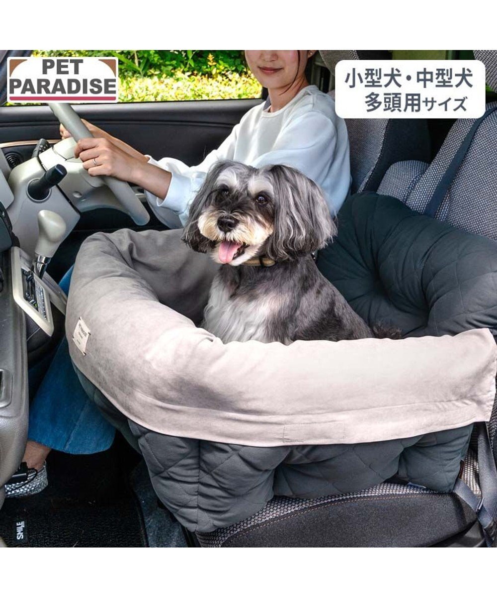 PET PARADISE ペットパラダイス  ドライブカドラー 《キルティング》 Ｌ ブラック