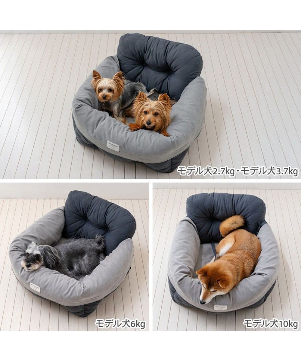 PET PARADISE ペットパラダイス  ドライブカドラー 《キルティング》 Ｌ 