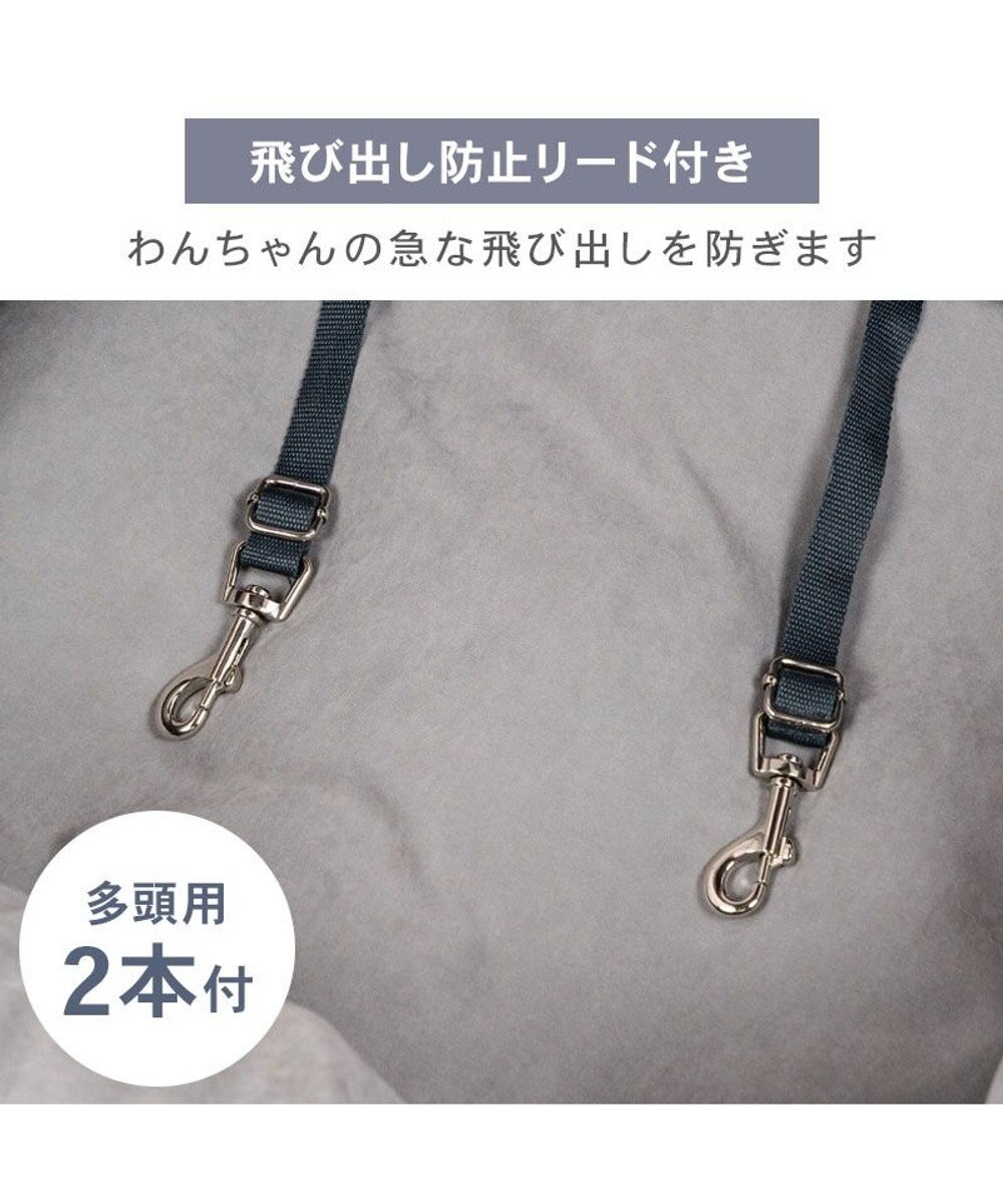 PET PARADISE ペットパラダイス  ドライブカドラー 《キルティング》 Ｌ 