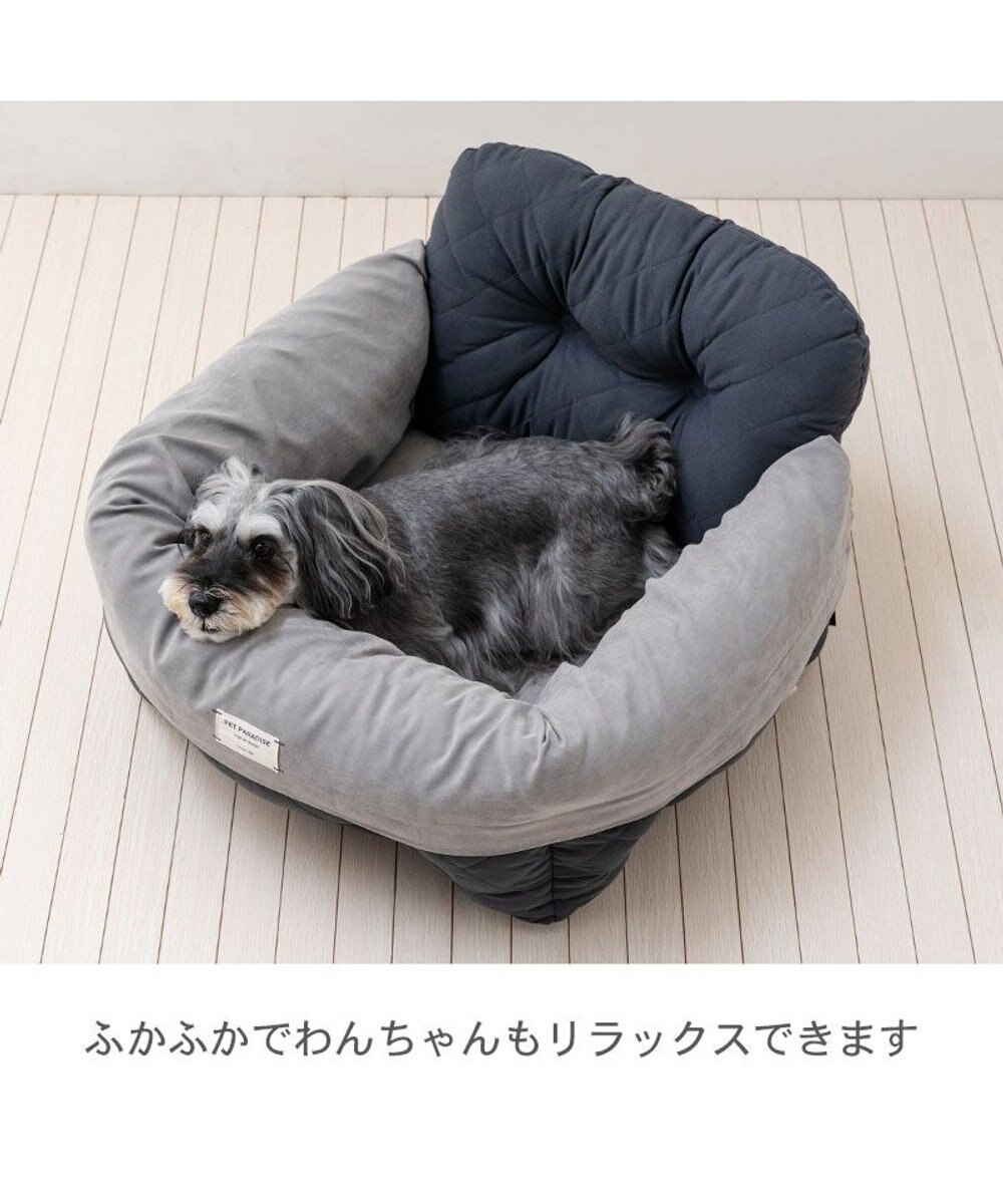 PET PARADISE ペットパラダイス  ドライブカドラー 《キルティング》 Ｌ 