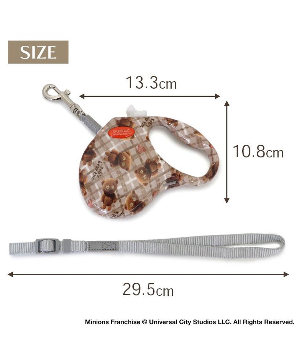 PET PARADISE ミニオン ティム 伸縮リード 