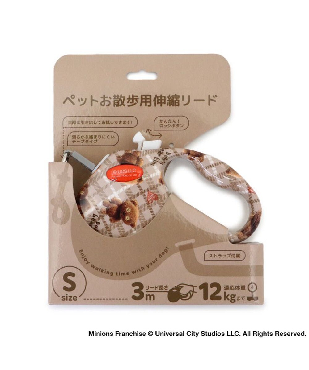PET PARADISE ミニオン ティム 伸縮リード