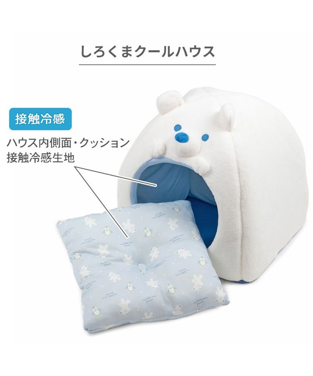 PET PARADISE ペットパラダイス しろくま クールハウス 2025 小型犬 