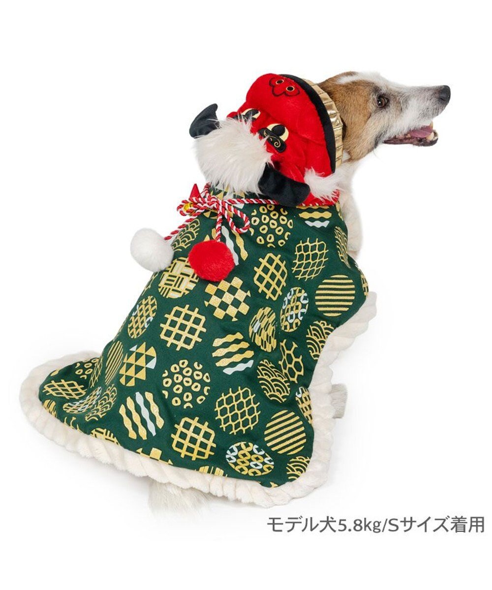 PET PARADISE ペットパラダイス 獅子舞コート  小型犬 