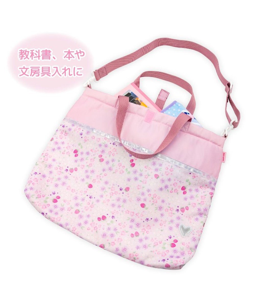Mother garden マザーガーデン 野いちご レッスンバッグ 《小花いちご柄》 
