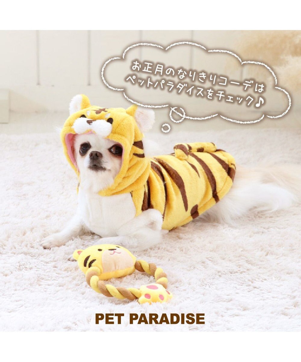 PET PARADISE 犬 おもちゃ トラ パペット おもちゃ  トイ TOY 虎 とら お正月 年賀状 干支 音が鳴る ぬいぐるみ ボール ロープ オモチャ 玩具 小型犬 おもちゃ 猫 かわいい おもしろ インスタ映え