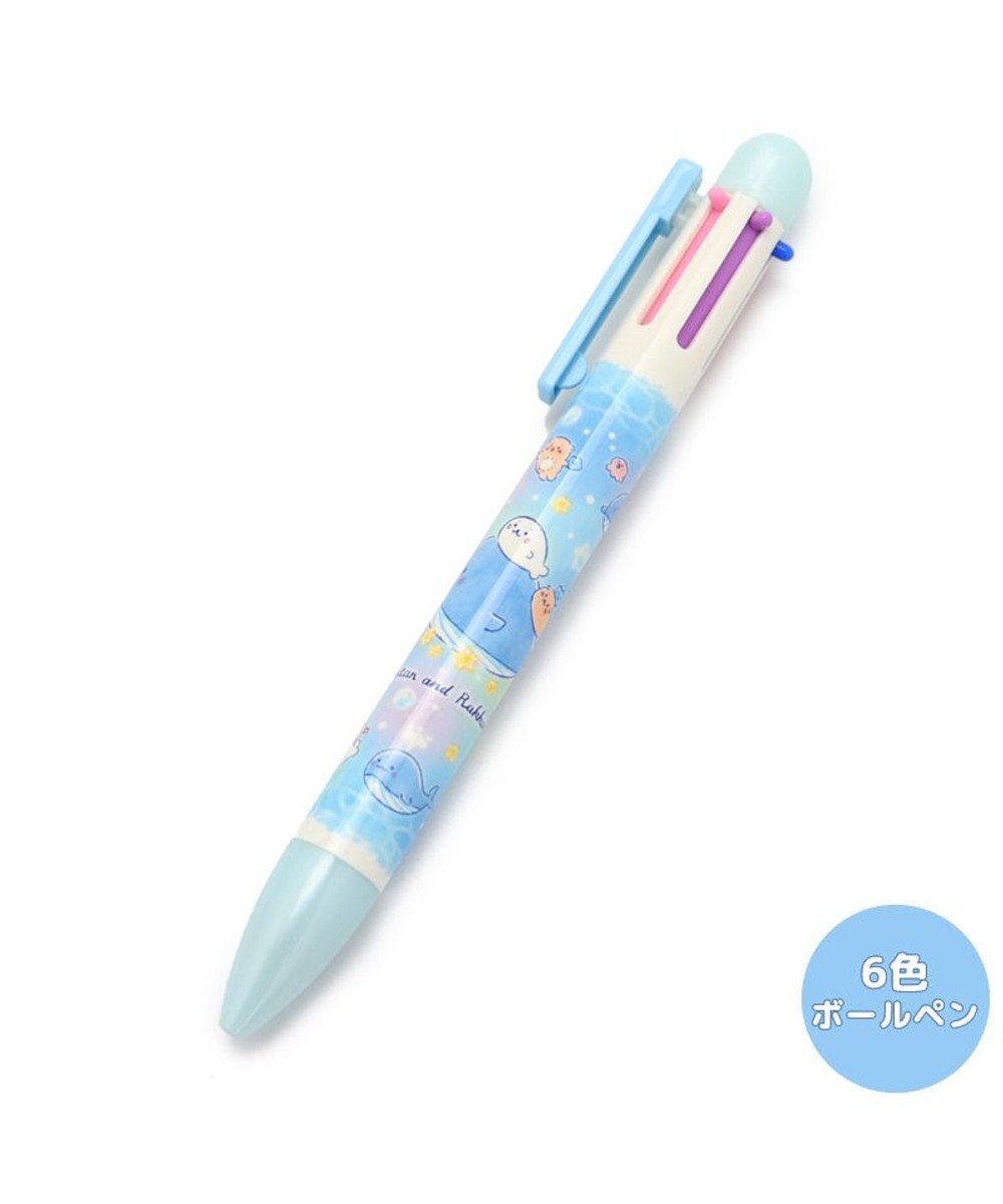 しろたん しろたん らっこいぬ 星くじら柄 6色ボールペン シャープペン2点セット 文具 文房具 ステーショナリー 新入学 新学期 プレゼント あざらし アザラシ かわいい キャラクター マザーガーデン Mother Garden 通販 雑貨とペット用品の通販サイト マザー