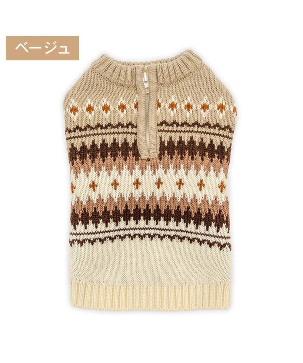 PET PARADISE ペットパラダイス ハーフジップアップ ニット 《モカ》 小型犬 