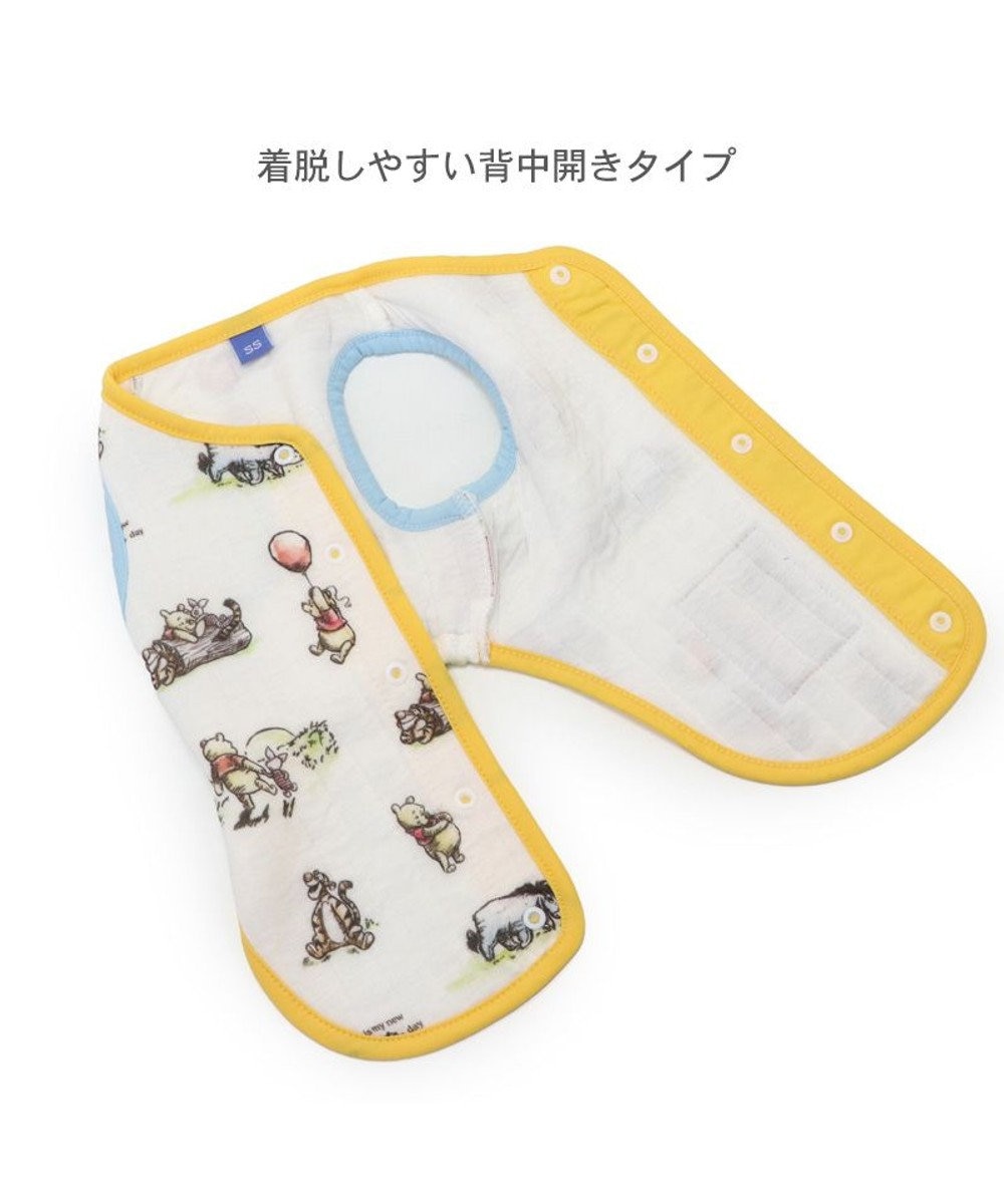 PET PARADISE ディズニー くまのプーさん ふわりとキルトベスト  手描き柄  超小型犬 小型犬 