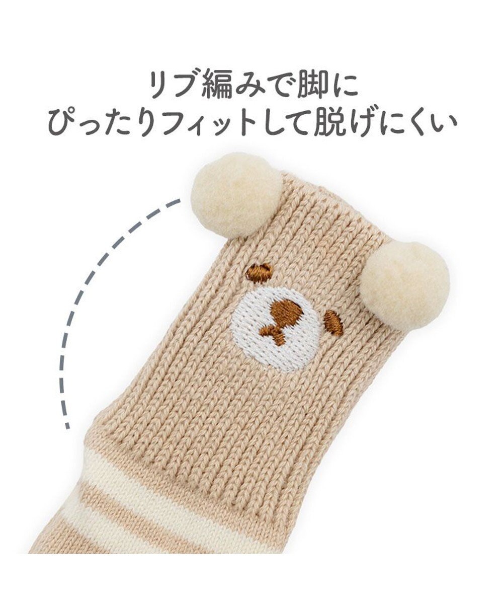 PET PARADISE ペットパラダイス くまちゃん スリットシューズ ＳＳ 