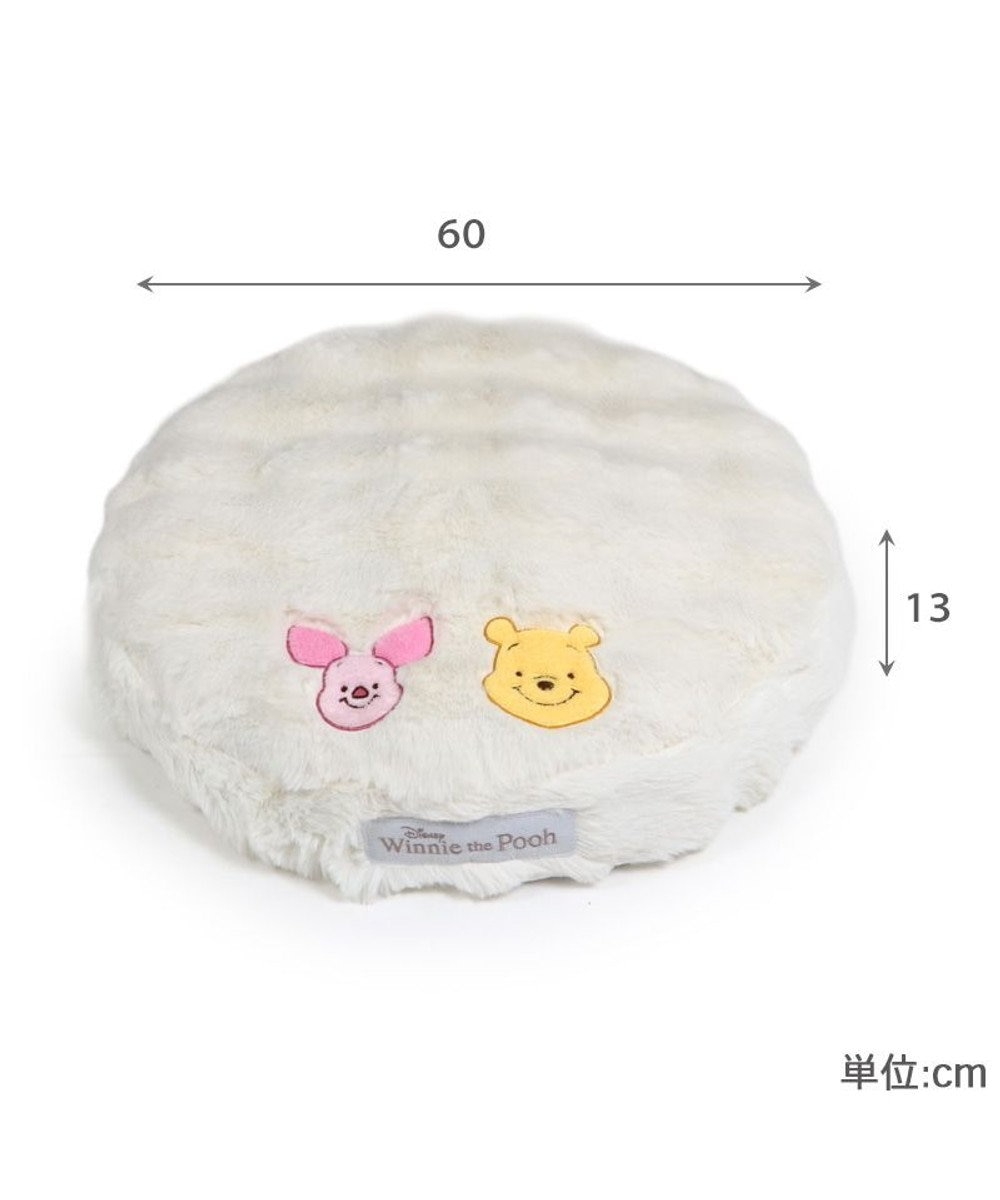 PET PARADISE ディズニー くまのプーさん & ピグレット なかよしクッション
