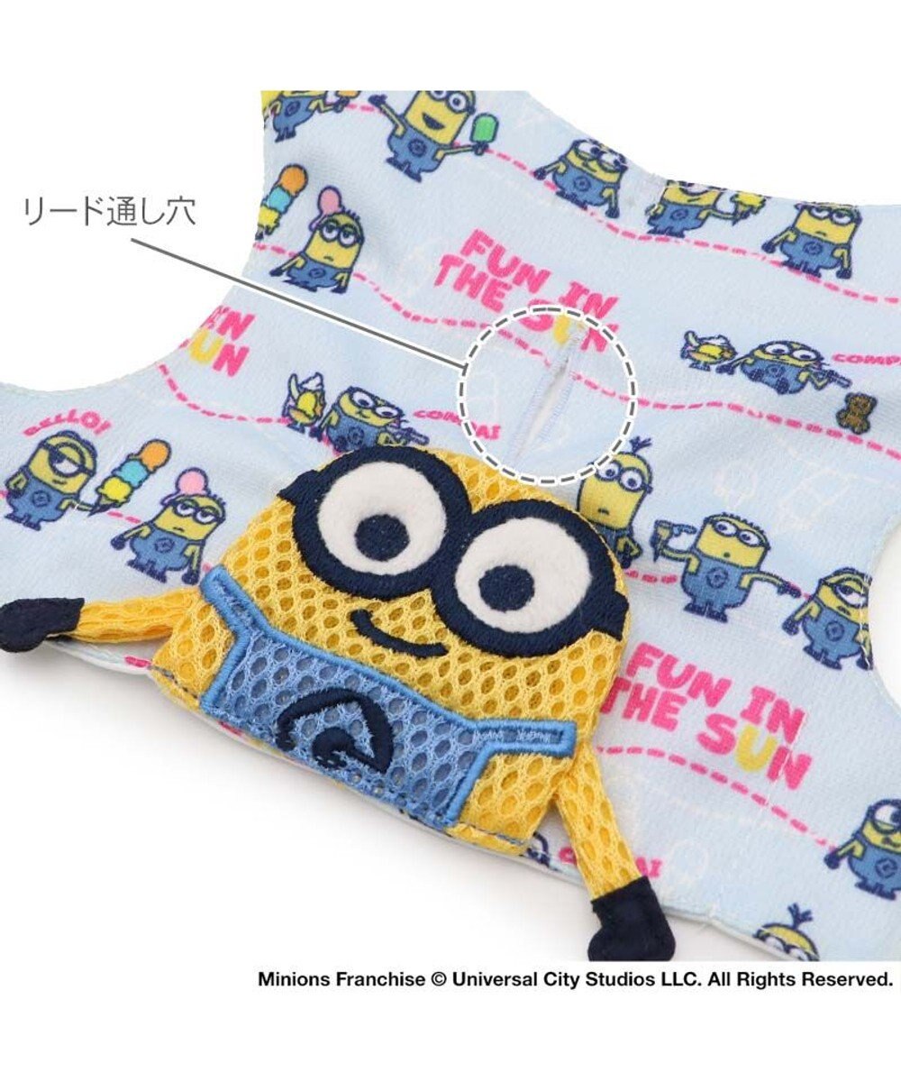 PET PARADISE ミニオン クールベスト 《アイス柄》 小型犬 