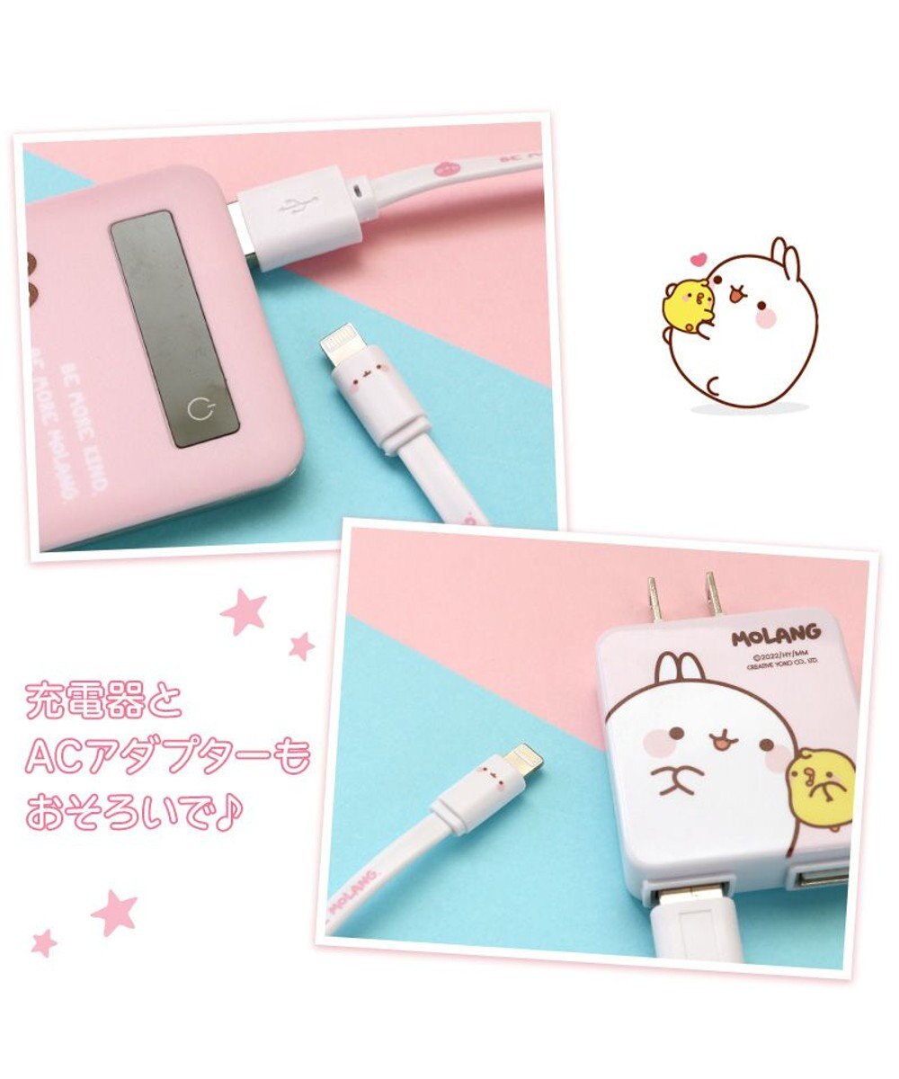 Mother garden マザーガーデン MOLANG モラン ライトニングケーブル 90cm 