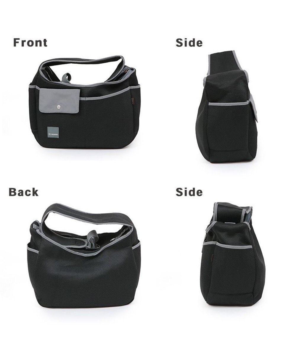 PET PARADISE ソフト メッシュスリング キャリーバッグ 【小型犬】 ブラック / ホワイト 