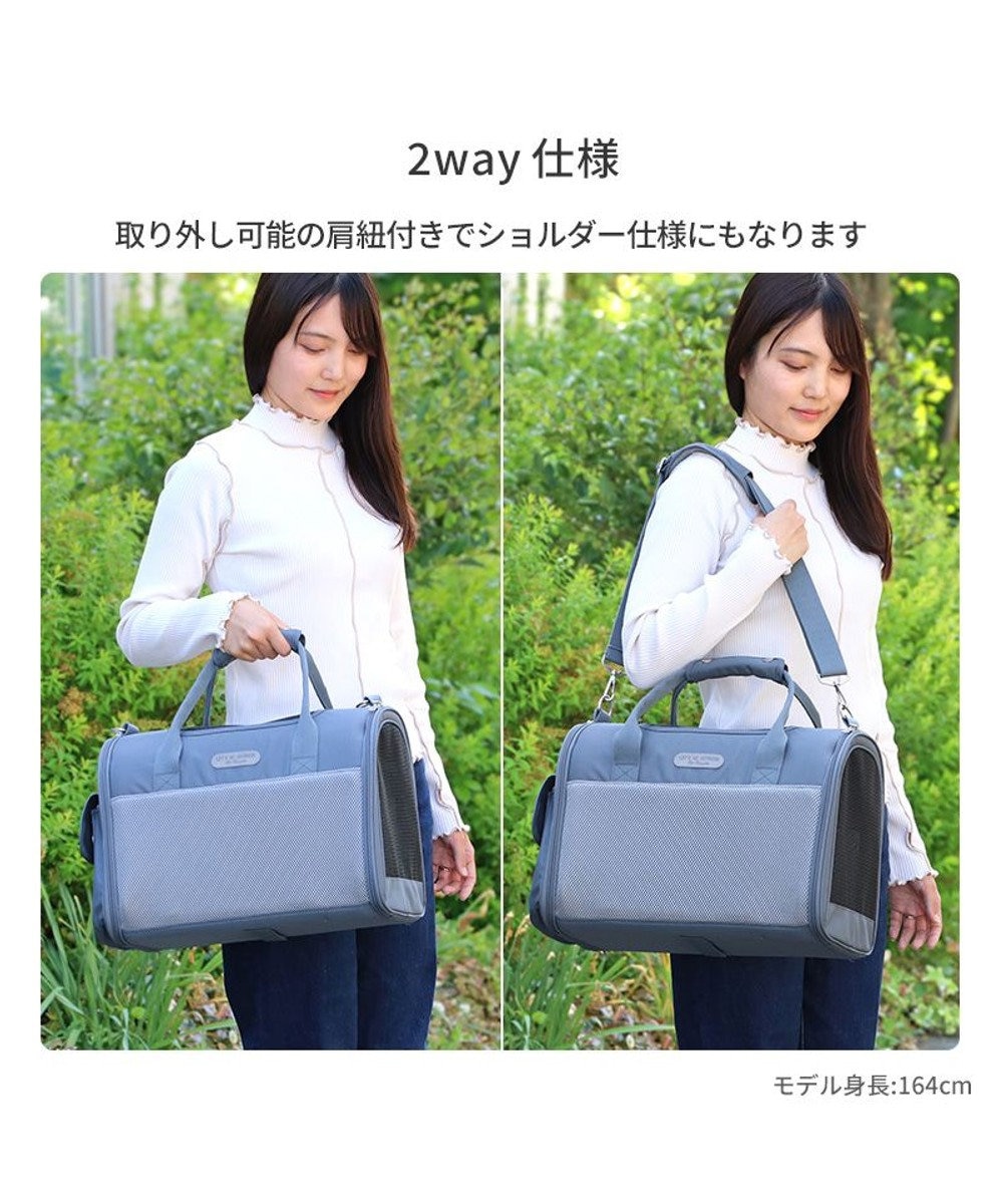 PET PARADISE ペットパラダイス メッシュ 折畳キャリーバッグ 小型犬 