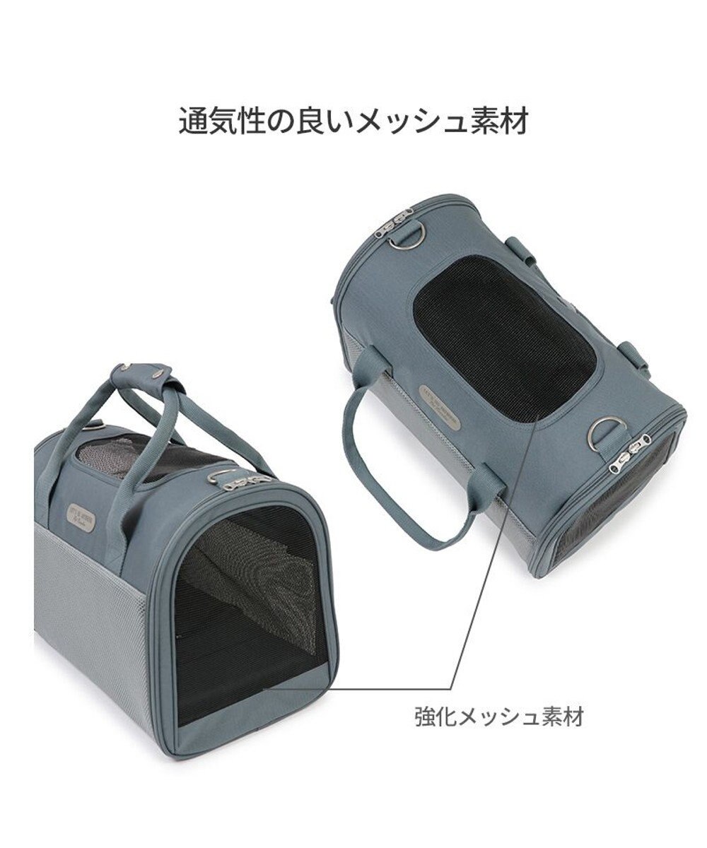 PET PARADISE ペットパラダイス メッシュ 折畳キャリーバッグ 小型犬 